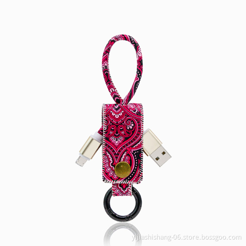 Yijiashishang Portable gift PU leather usb cable keychain